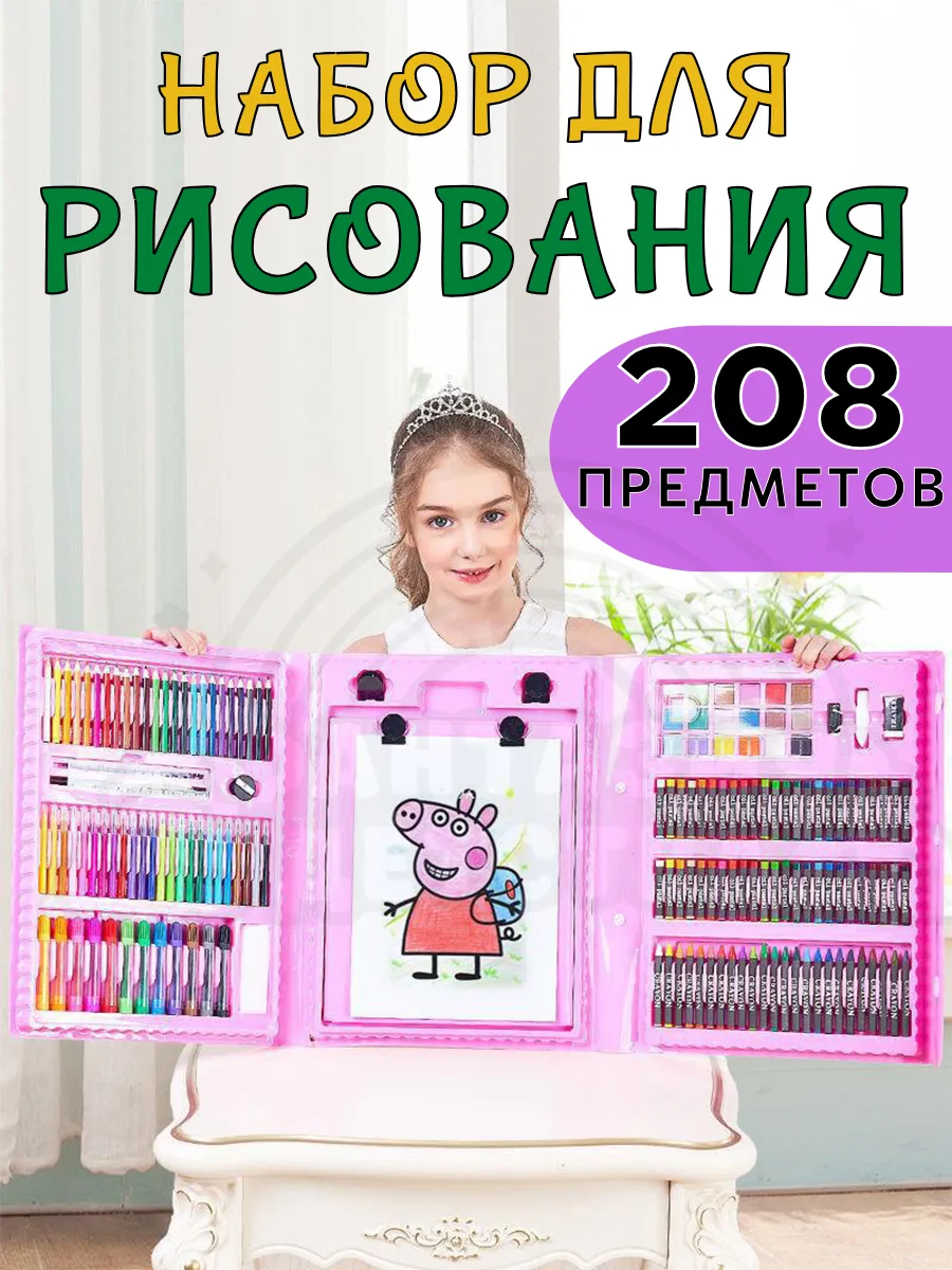 Spa ProBrush